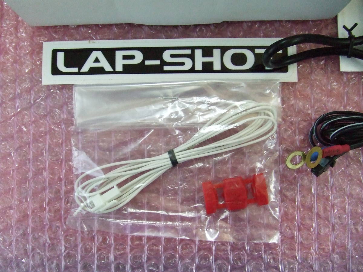 LAP-SHOT LAP LP-03 SHOT ラップタイマー - □ 取付 に 0 ラップ 