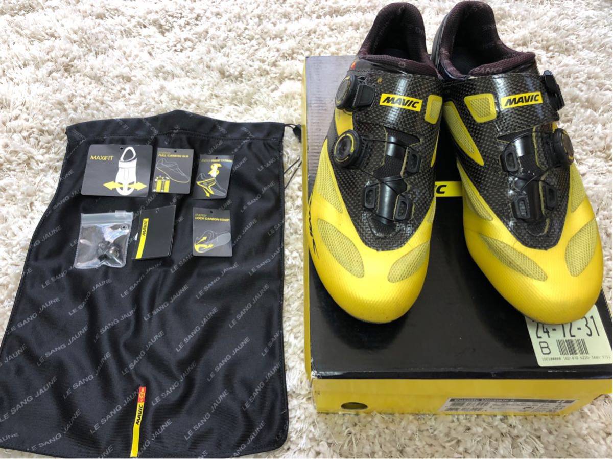 MAVIC Cosmic Ultimate Ⅱ 26～27.5cm 元箱付属品あり MAVIC COSMIC 