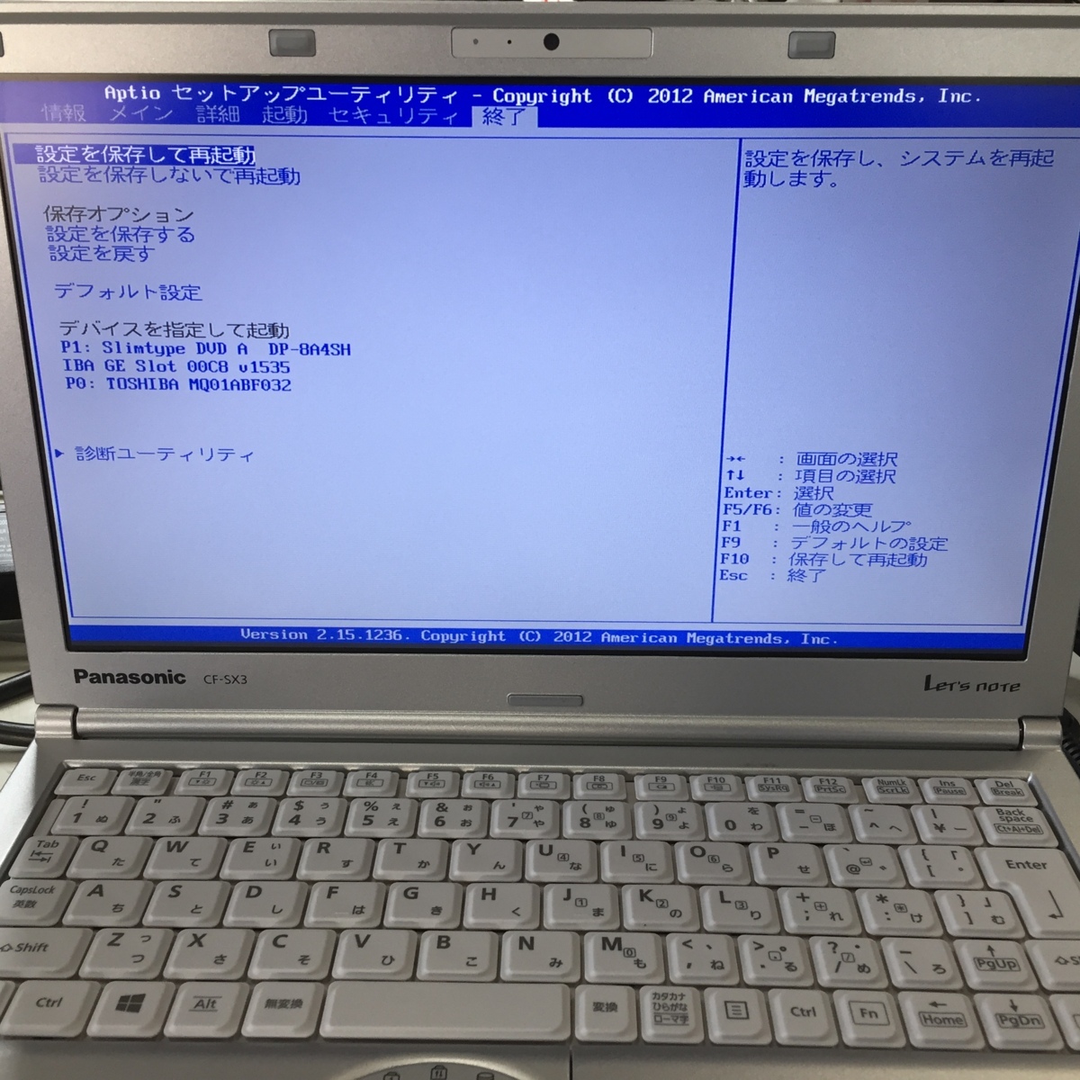 ジャンクレッツノートCF-SX3JDHCS 【美品】Panasonic Let's note CF-SX3JDHCS Core i5 4310U 2.00GHz/4GB/320GB 〔A0208〕 ジャンク&frasl;Panasonic Let\u0027s note CF