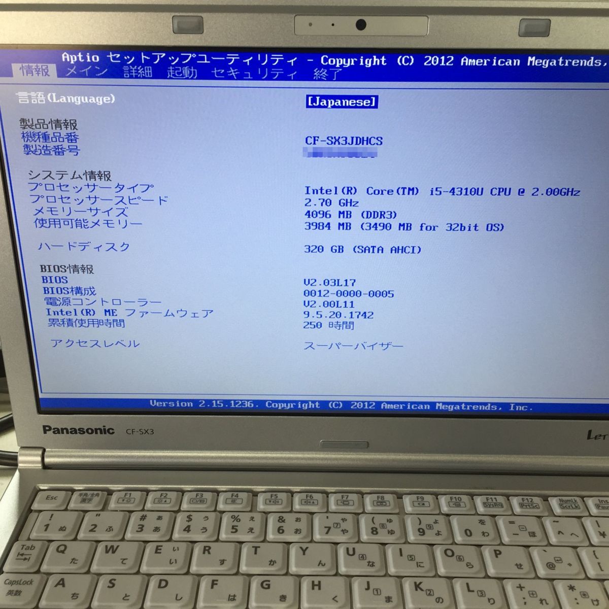 ジャンクレッツノートCF-SX3JDHCS 【美品】Panasonic Let's note CF-SX3JDHCS Core i5 4310U 2.00GHz/4GB/320GB 〔A0208〕 ジャンク&frasl;Panasonic Let\u0027s note CF