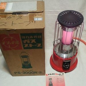 ガスストーブ レトロのYahoo!オークション(旧ヤフオク!)の相場・価格を