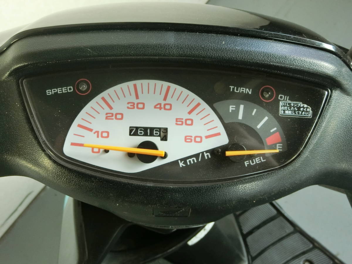 HONDA スーパーDIO ZX ディオ AF28】始動確認済み 書類付 ディスク