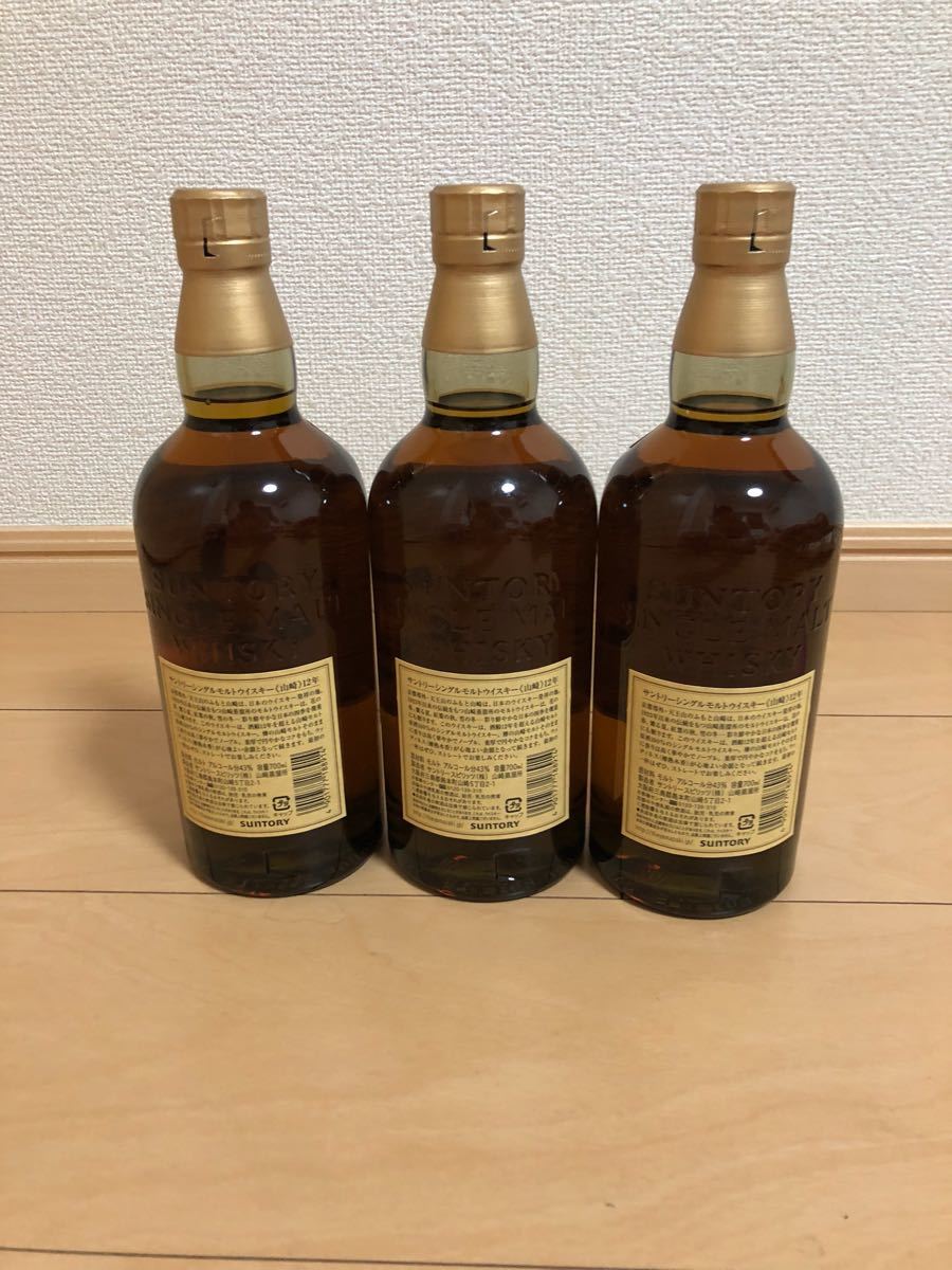 サントリー山崎12年 シングルモルトウイスキー 700ml 新品未開封 3本
