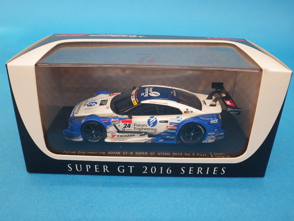 トミカ F70 当時物 高島屋特注 フォルクスワーゲン ポリスカー 青箱