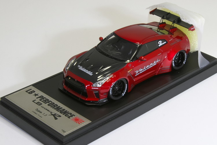 1円～ メイクアップ/アイドロン 1/43 Make Up EIDOLON Mine's GT-R R34