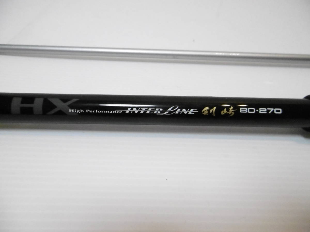 Daiwa HZ IL 剣崎T 80号－270 船竿 Daiwa HZ IL 剣崎T 80号－270
