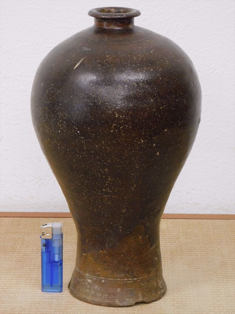 朝鮮美術 陶磁器 黒高麗素文梅瓶 高麗時代 黒高麗 李朝 朝鮮