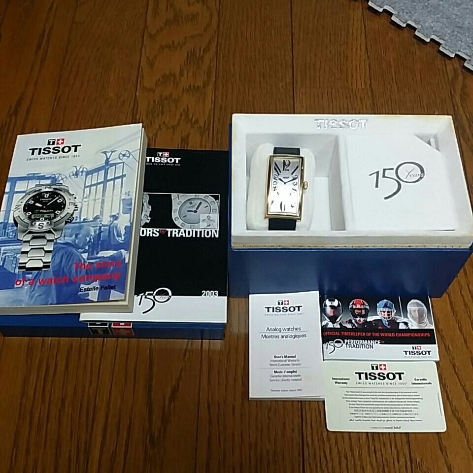 付属完備TISSOTティソバナナウォッチクォーツ150周年　要OH電池交換