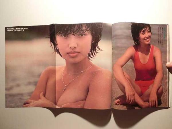 プレイボーイ 山口百恵水着手ブラ 風吹ジュン矢沢永吉秋吉久美子 その他 売買されたオークション情報 Yahooの商品情報をアーカイブ公開 オークファン Aucfan Com