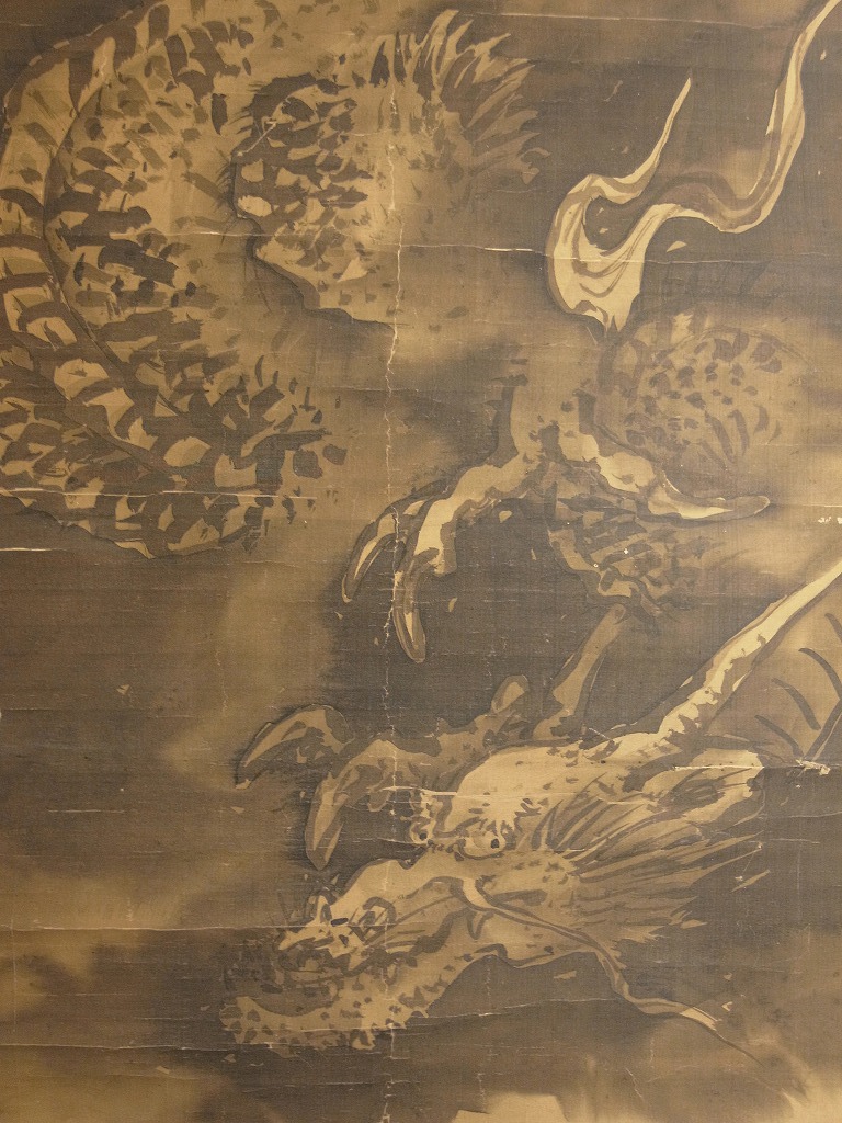 法橋 耕月斎 『龍図』 掛軸 〔絹本 肉筆〕 / 古画 花鳥図 辰絵 竜図  