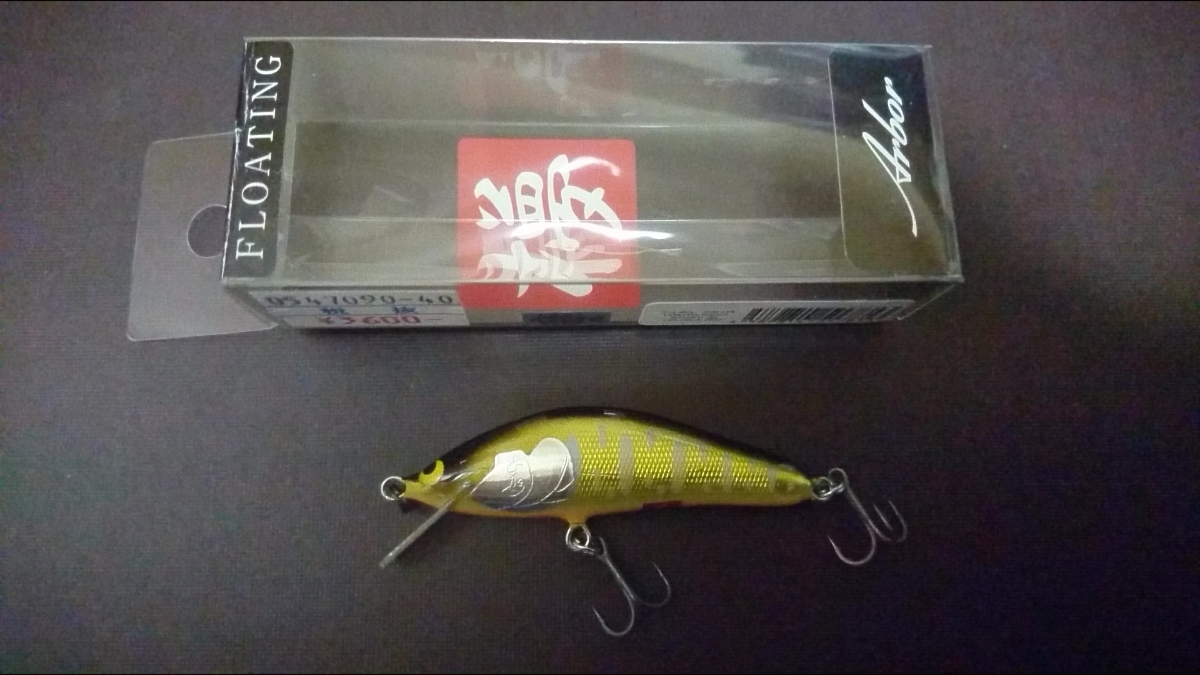 Woodream Arborウッドリームアルボル HIGH Response 5cm 3g