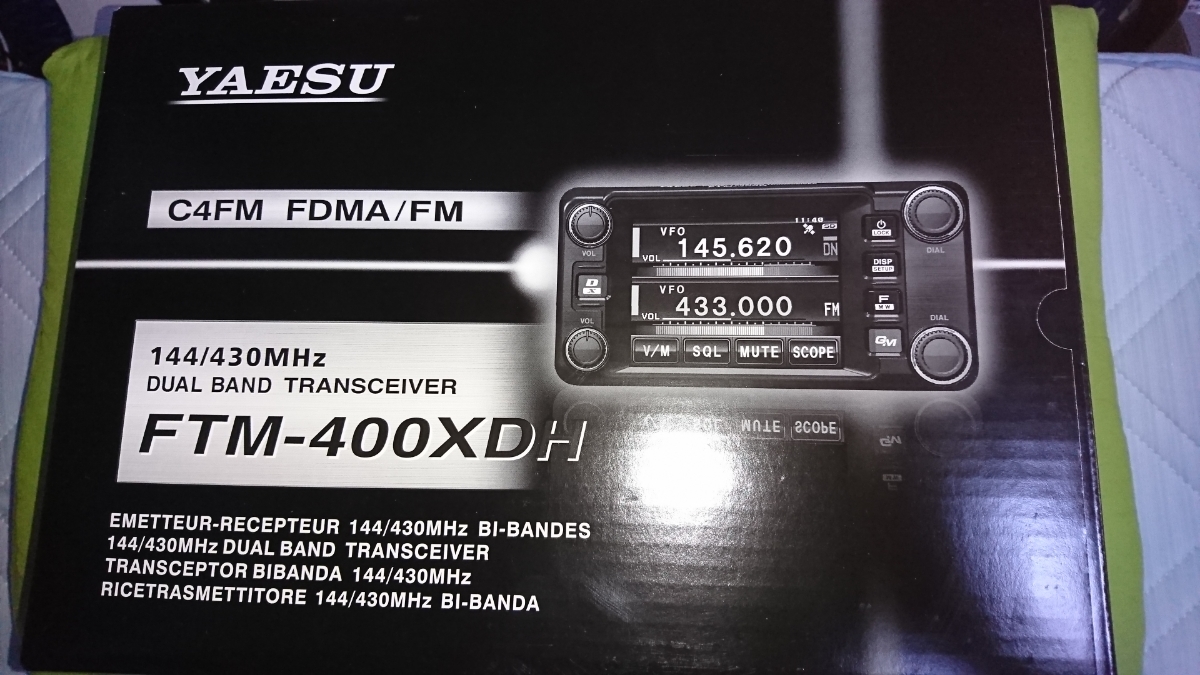 YAESU FTM-400XDH 144/430MHz 50Wトランシーバー アマチュア無線 YAESU FTM-400XDH 144/430Mhz DUAL BAND トランシーバー