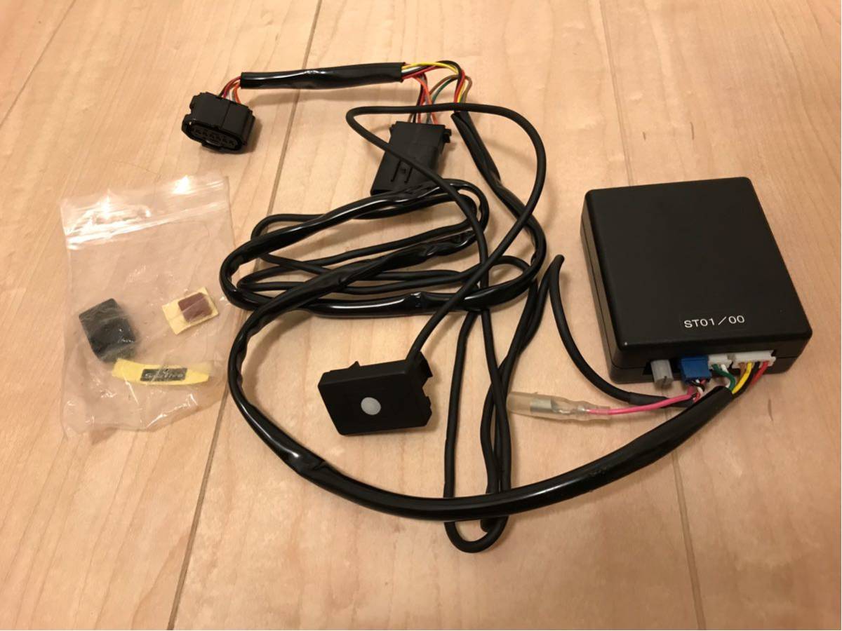 BLITZ(ブリッツ) SmaThro ⁄ スマスロ スロットルコントローラー BSSG2