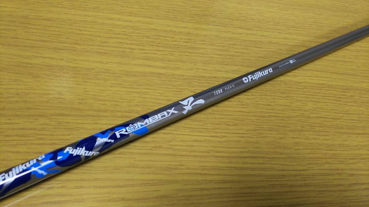 Yahoo!オークション 「7z08」フジクラシャフト (シャフト) の落札