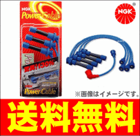 NGKパワーケーブル09F プレオ RA1/RA2 (DOHC) 送料無料 税込
