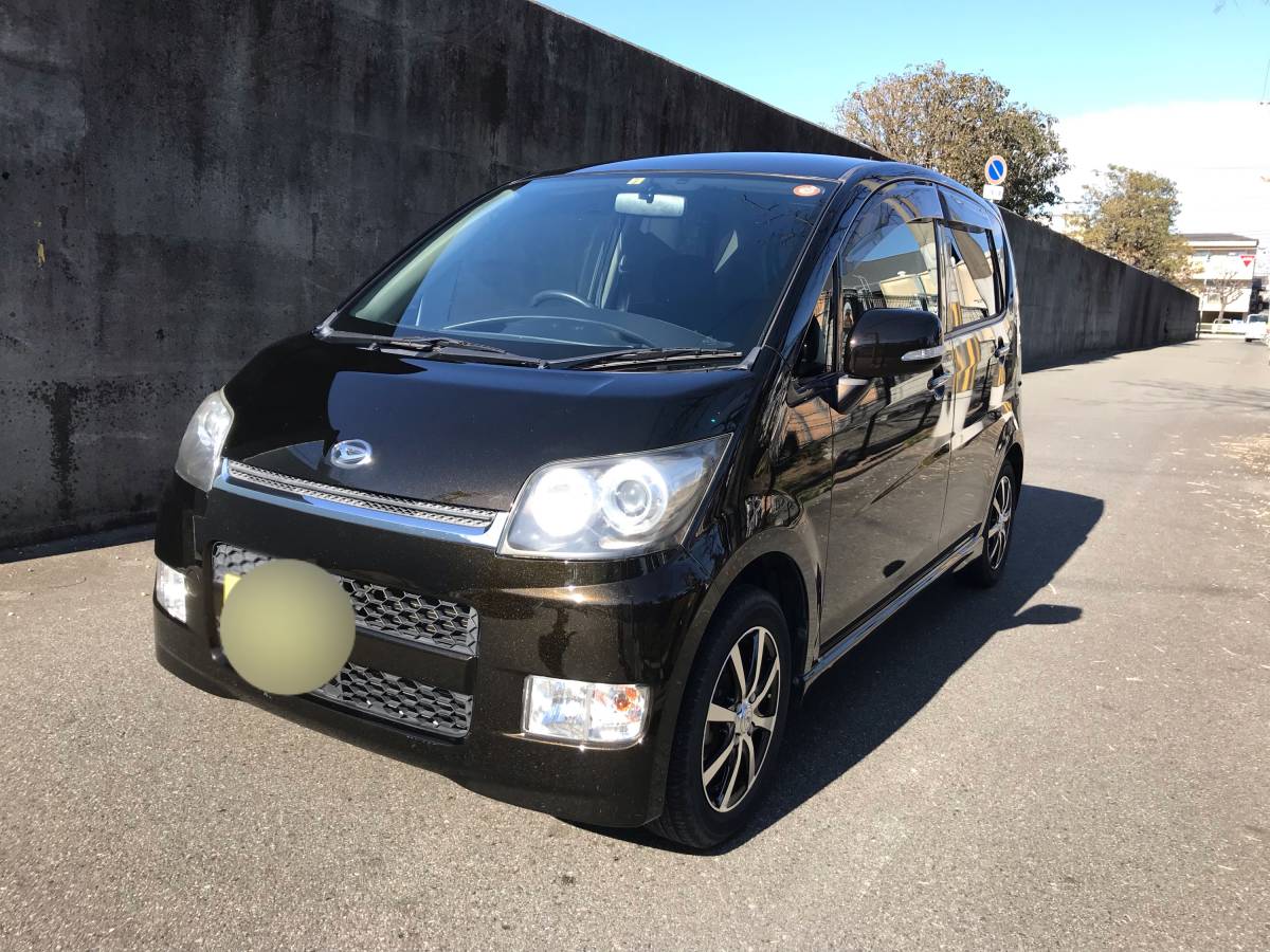 ダイハツ ムーヴ L150 NA 車検長い足や、通勤等！