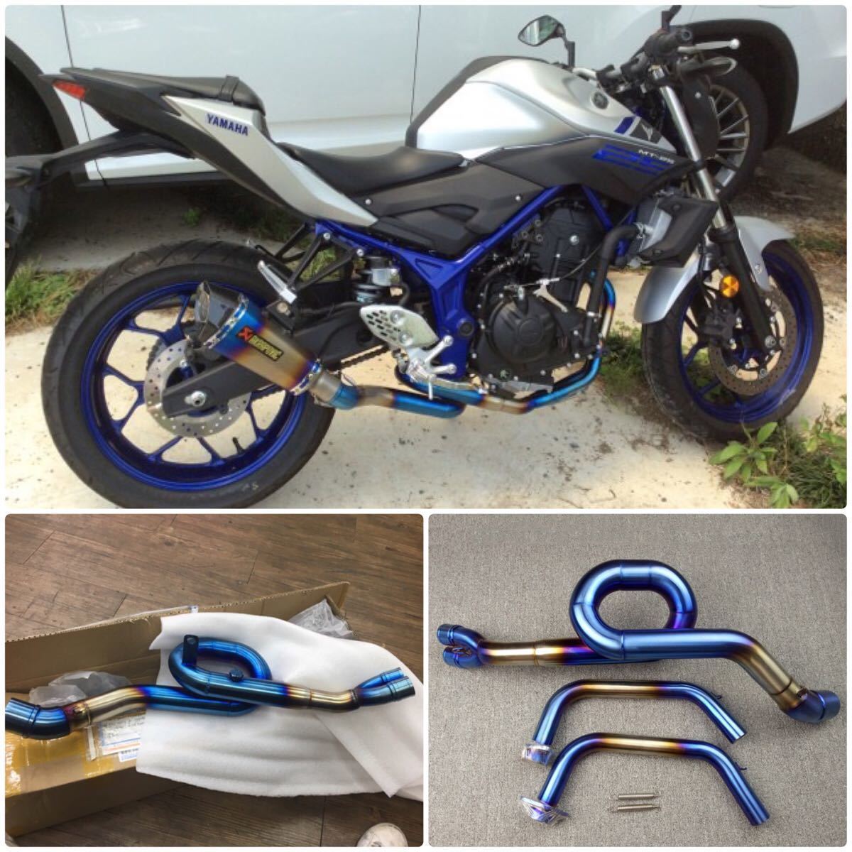 YZF R-25 フルエキ化 エキゾーストパイプ チタンカラー/R25マフラー YZF R-25 フルエキ化 エキゾーストパイプ 2色 | バイク用マフラー