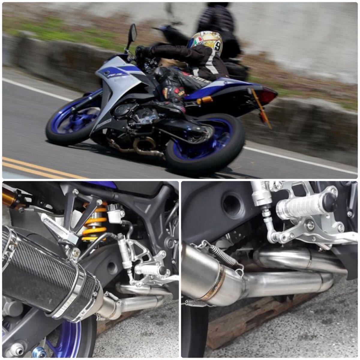 YZF R-25 フルエキ化 エキゾーストパイプ 2色 | バイク用マフラー