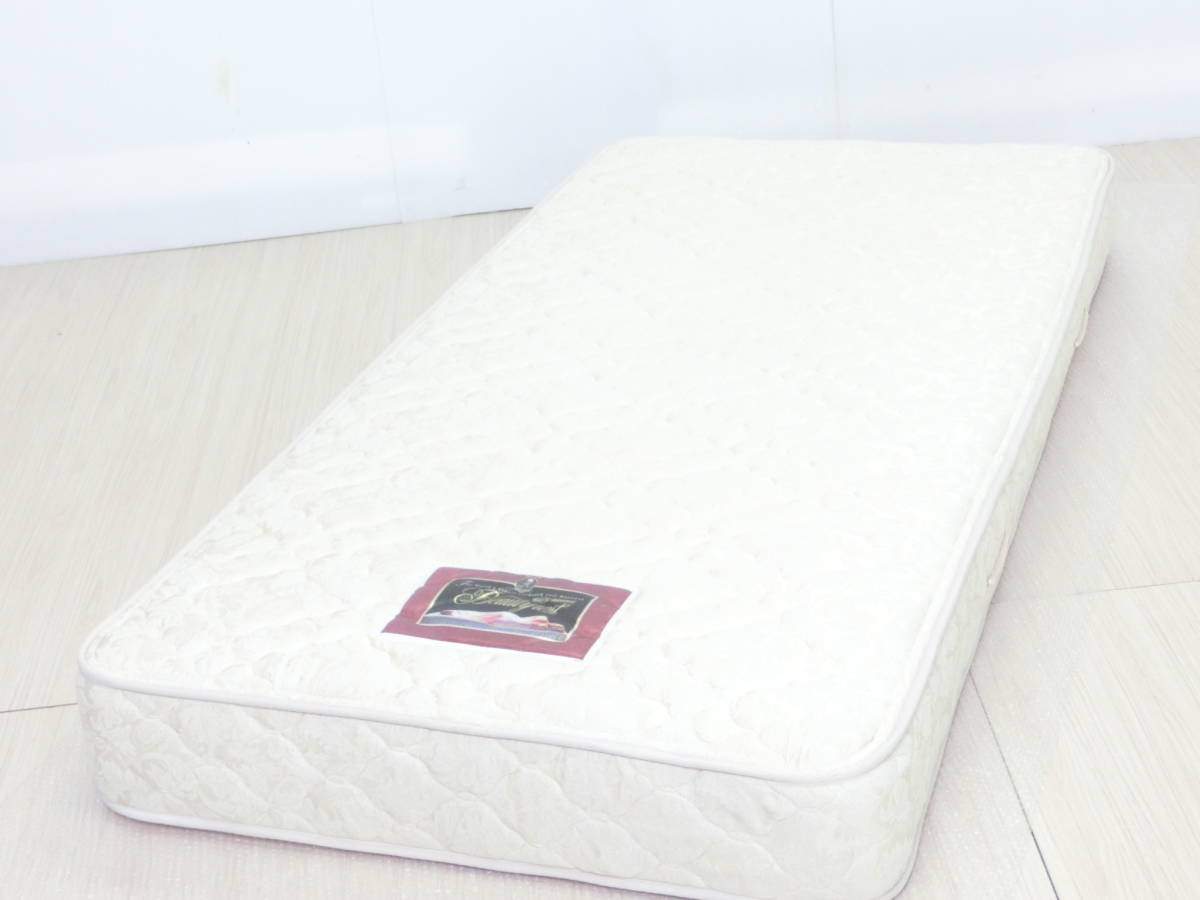 ☆rwj915☆展示品☆シモンズ☆ビューティーレスト☆リュクス☆LUXE