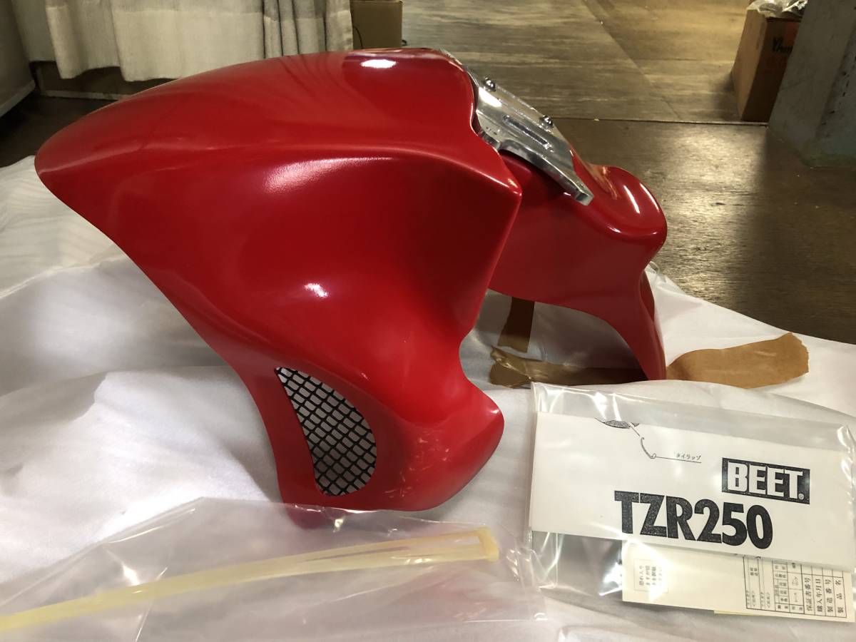 tzr250 1kt（フロントフェンダー｜外装パーツ）：パーツ TZR 梱包 