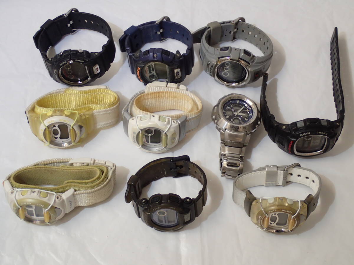 ジャンク 腕時計 10点 CASIO カシオ G-SHOCK Baby-G クォーツ ソーラー