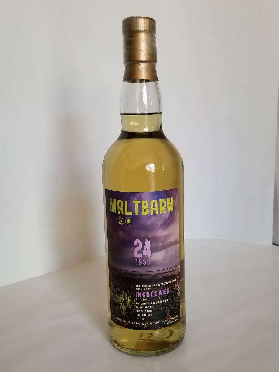 1000円～ 酒 REMY MARTIN NAPOLEON EXTRA OLD レミーマルタン