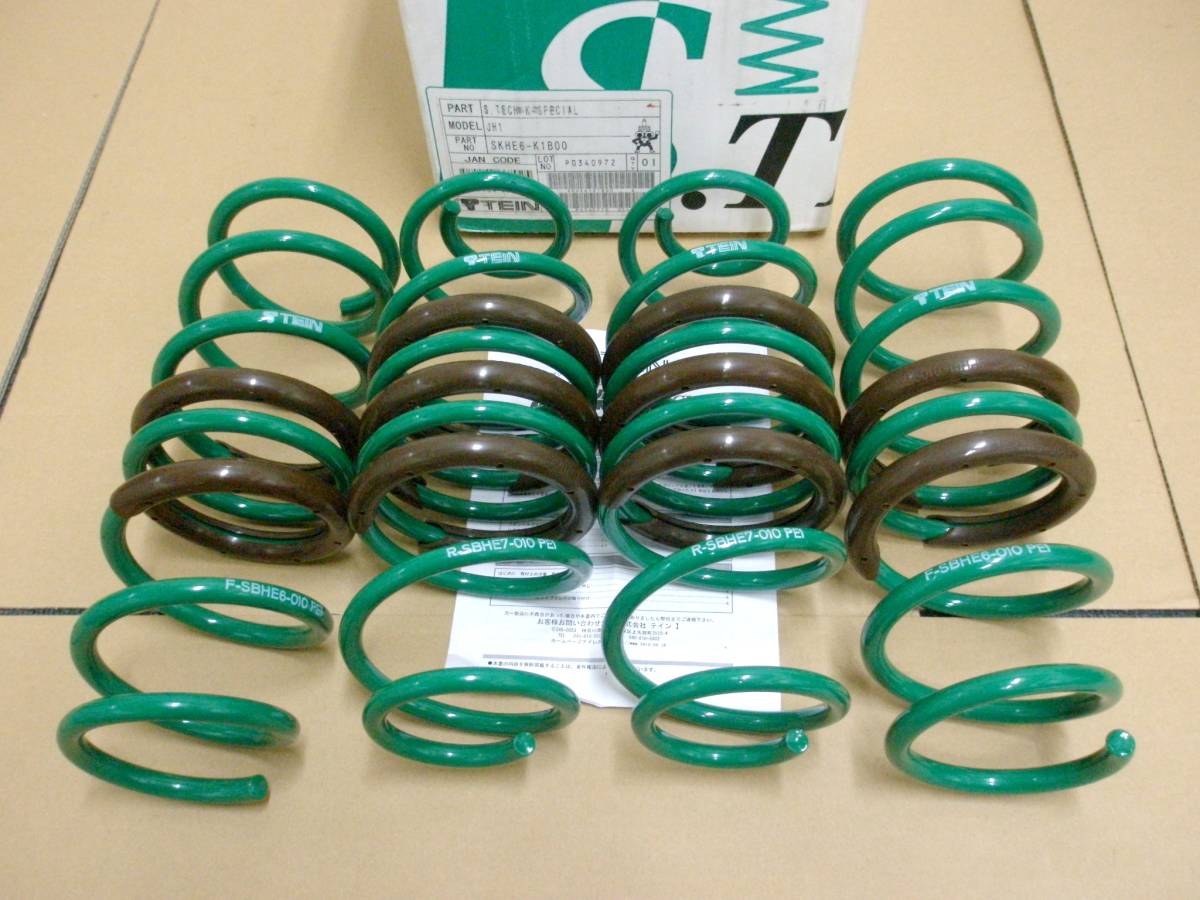 TEIN S.TECH K-SPECIAL テイン Sテク Kスペシャル ダウンサス