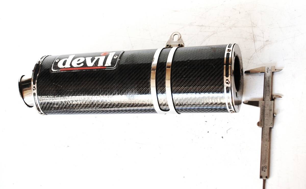 オートバイ 当時物！devil製サイレンサー