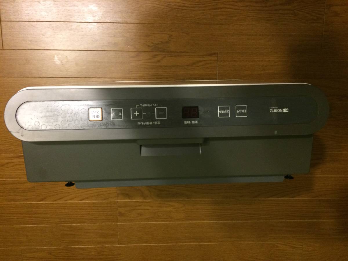 ノーリツ ガスファンヒーター GFH-4001S LPガス用 [LPガス プレーン 