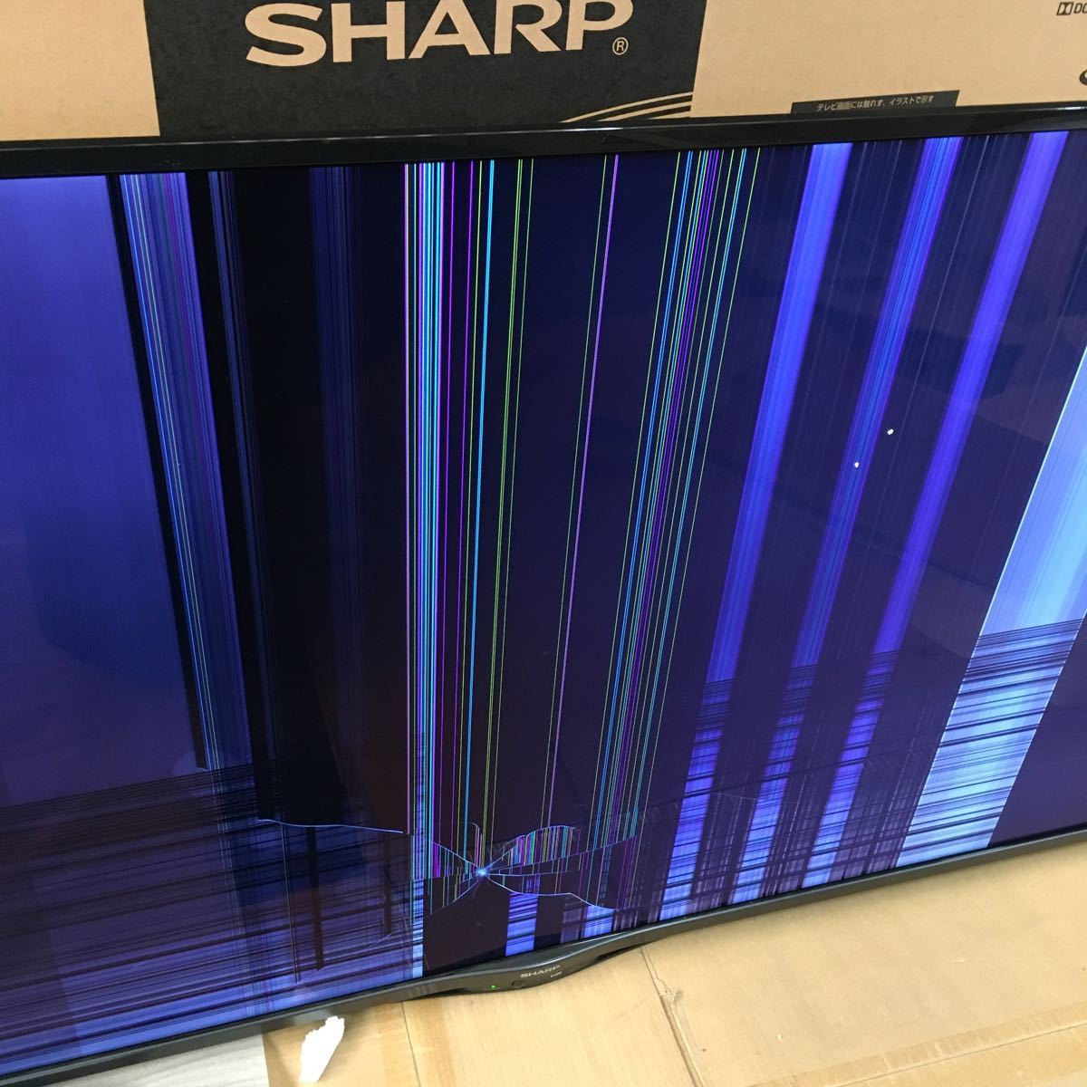 ジャンク品 液晶割れ 部品取り シャープ 50V型 液晶 テレビ AQUOS 4T
