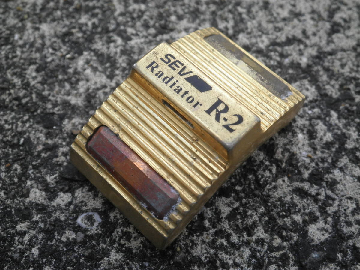 SEV R-2 ラジエター SEVオフィシャルオンラインショップ｜SEV