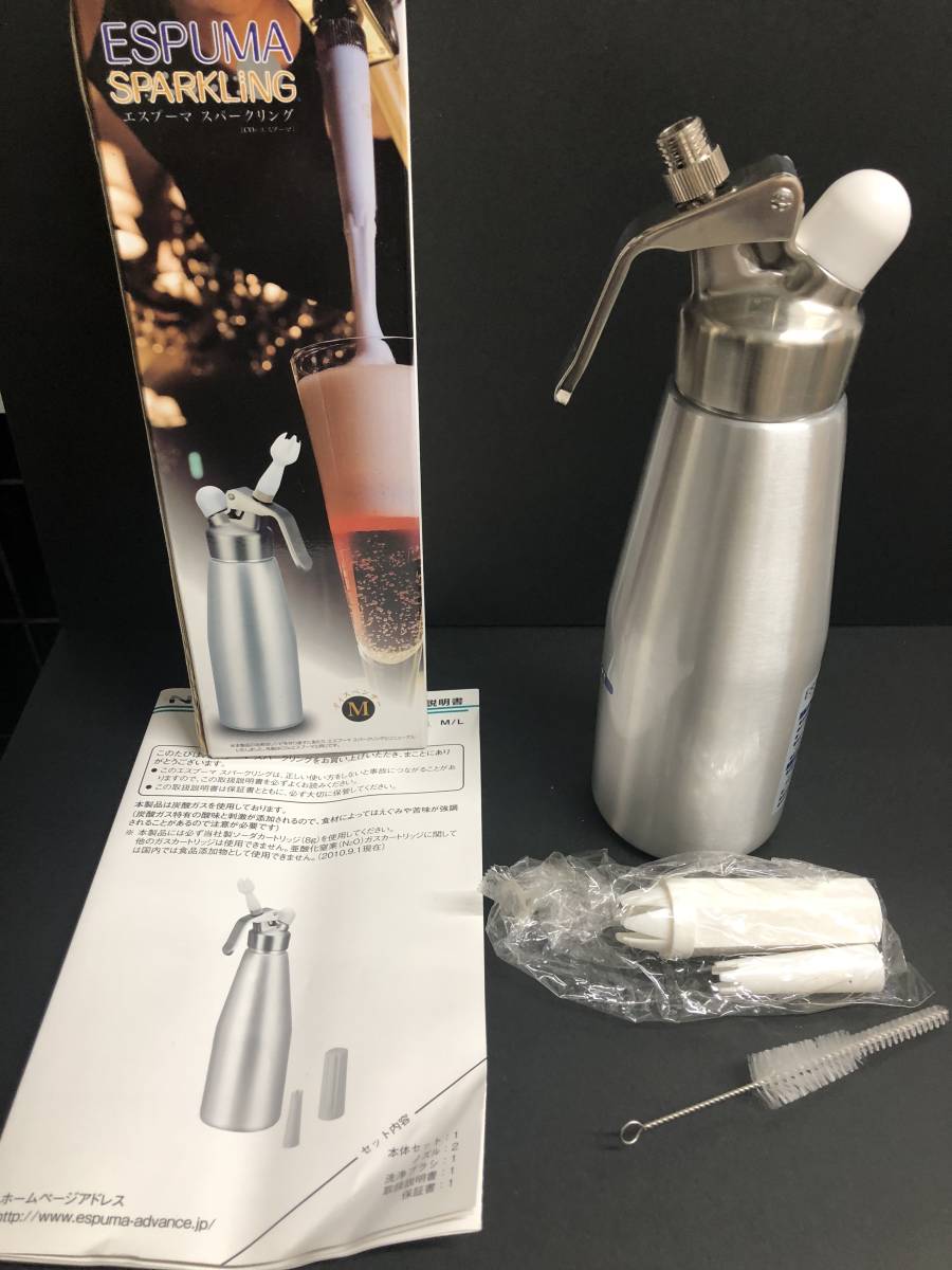 日本炭酸瓦斯 エスプーマ スパークリング シルバー M_1