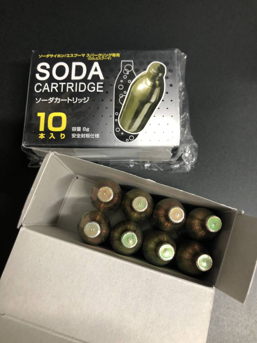 日本炭酸瓦斯 エスプーマ スパークリング シルバー M_8