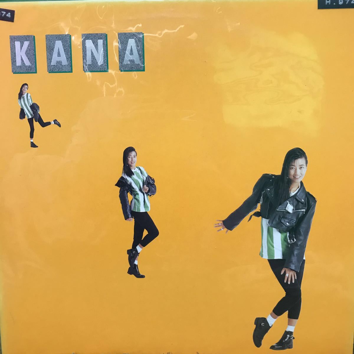 和田加奈子 KANA LP ⁄ | – - Yahoo!オークション Kanako Kana Wada