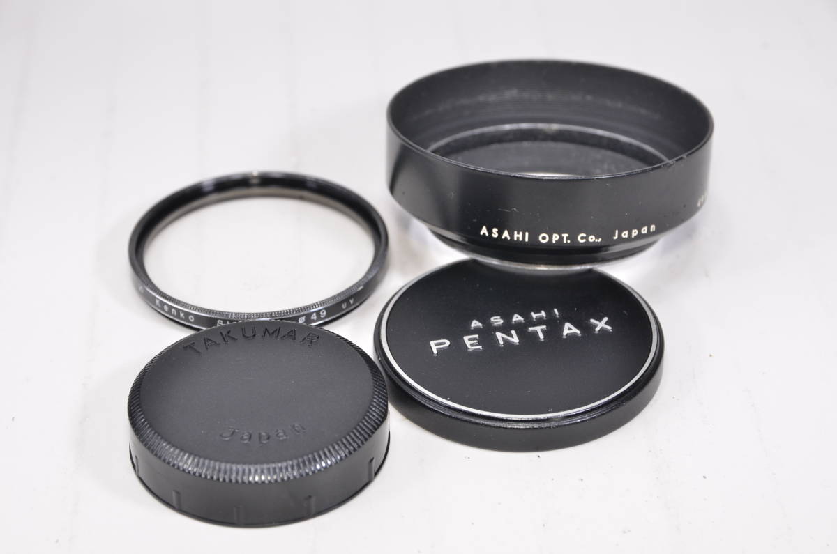 PENTAX Super Takumar 50mm f1.4 m42マウント 50mm M42 Pentax Lens Super-Takumar f1.4 Takumar | Screw Mount
