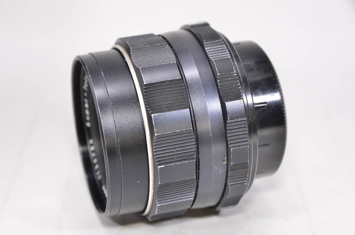 50mm M42 Pentax Lens Super-Takumar f1.4 Takumar | Screw Mount