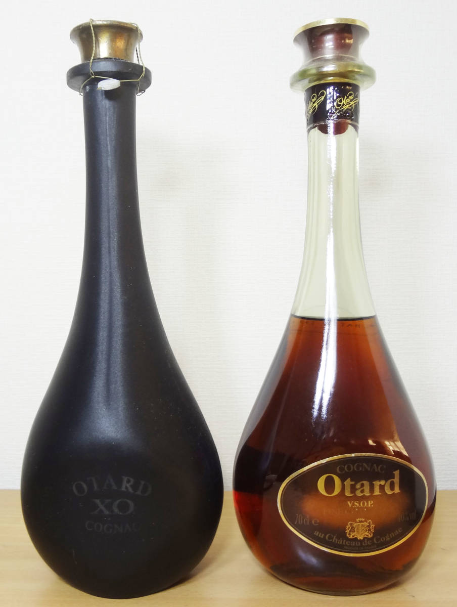 OTARD VSOP オタールVSOP グランドリザーブブランデー未開封 古酒 箱入