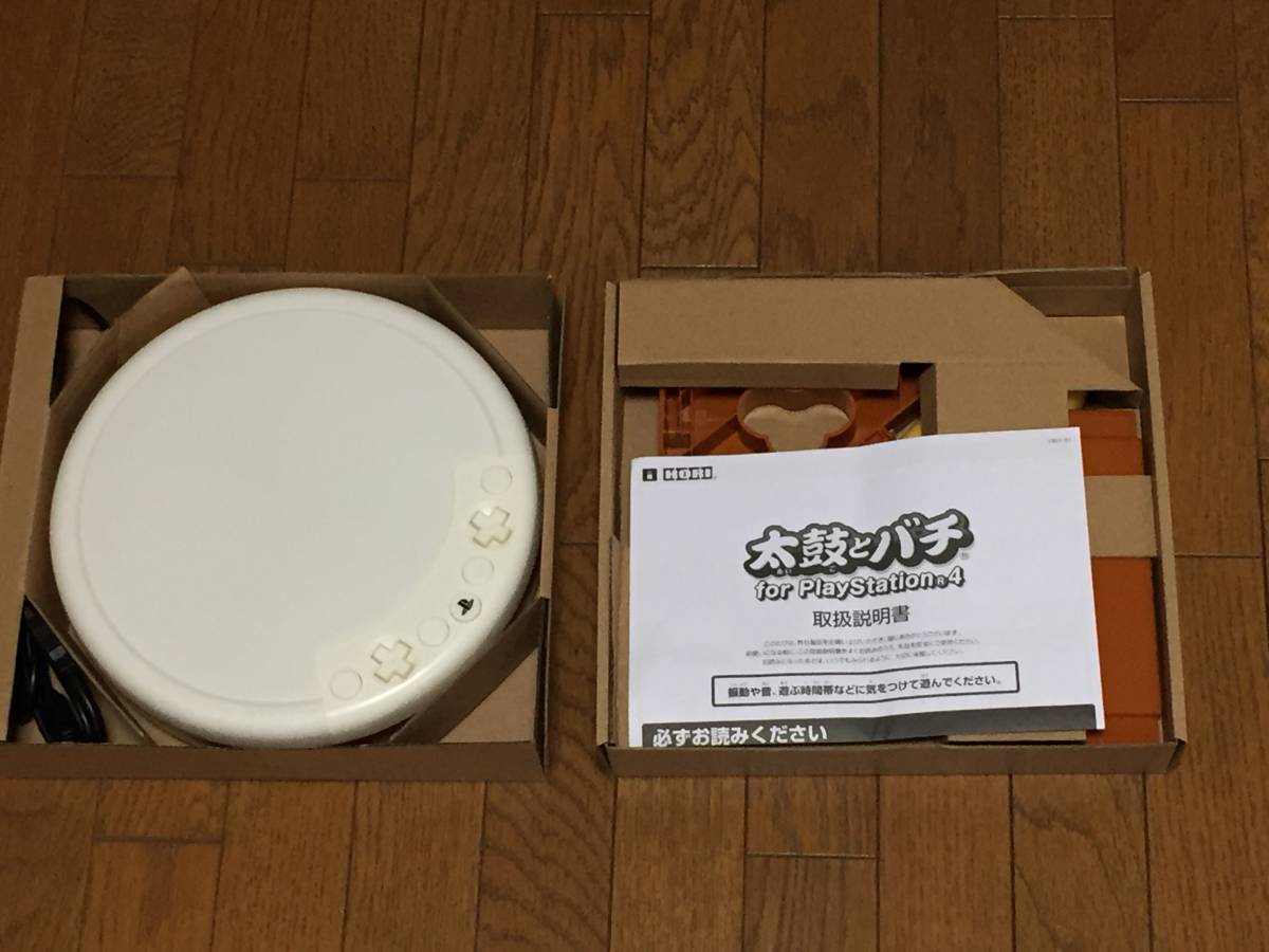 美品！PS4■太鼓の達人 セッションでドドンがドン! ■太鼓とバチのみ for PlayStation４