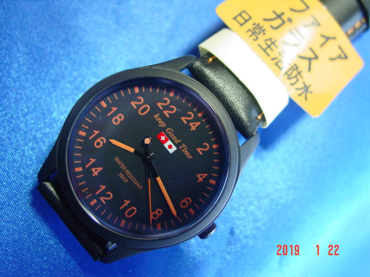 エルジン ELGIN 1940年代 [希少:デッドストック品⁄稼働]CASTER 