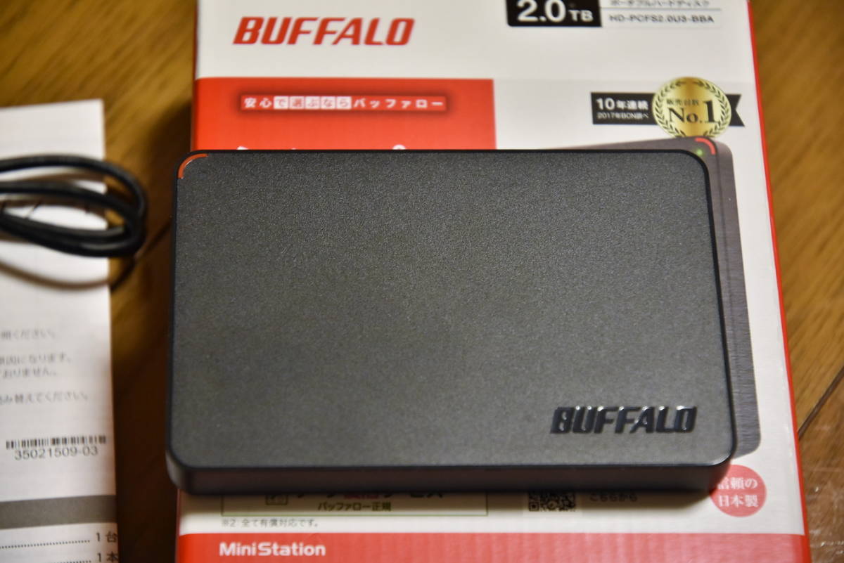 3) BUFFALO HD-PCFS2.0U3-BBA 動作確認済み 3) BUFFALO HD-PCFS2.0U3