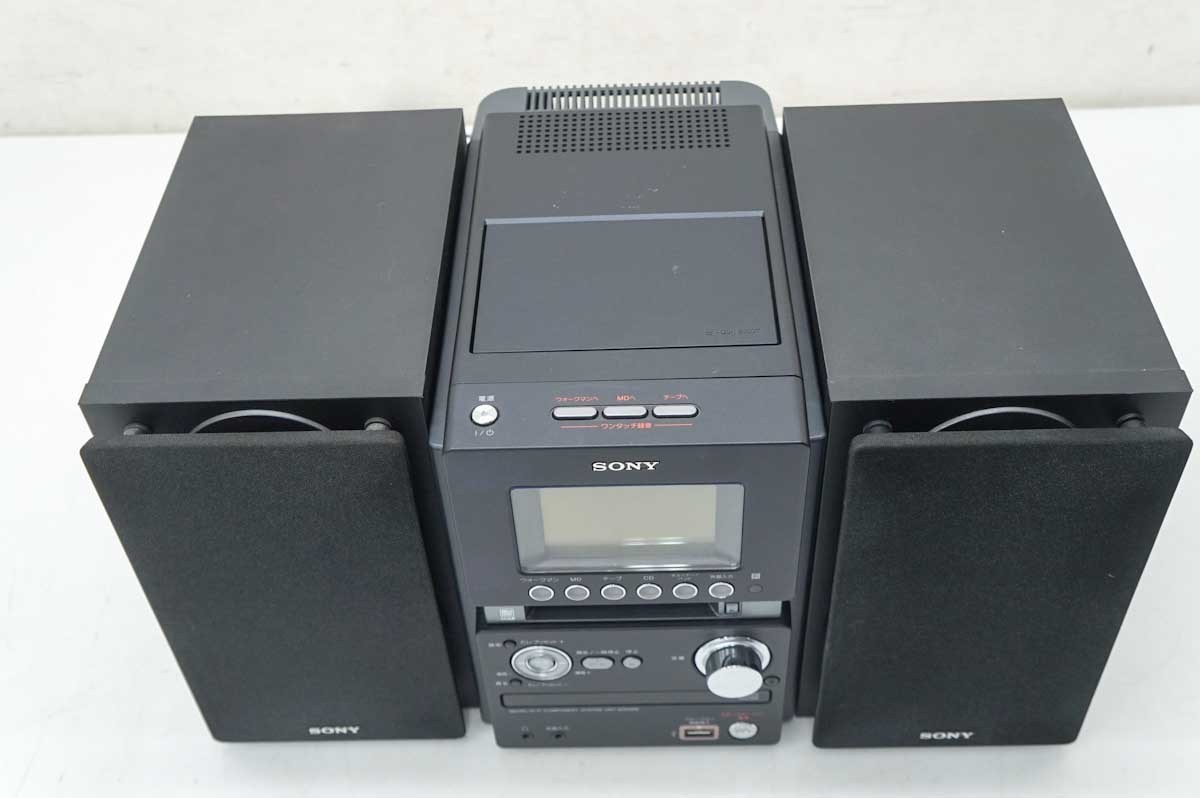 ティアック TEAC ミニコンポ HR-S101