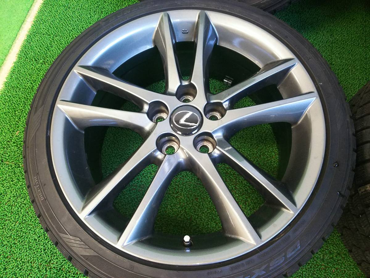 レクサス IS350 Fスポーツ純正ホイール 18インチ 225/40 255/40 冬 