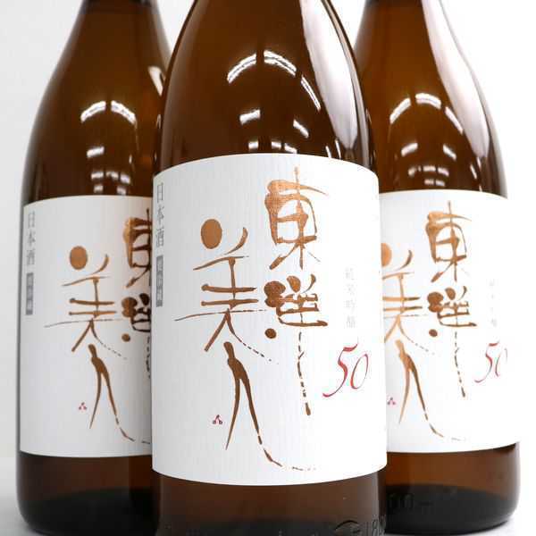 ☆3本セット/東洋美人 純米吟醸 1800ml 製造19.1 G9A1306 東洋美人（本数（酒類）3本）（日本酒｜日本酒・焼酎）の通販