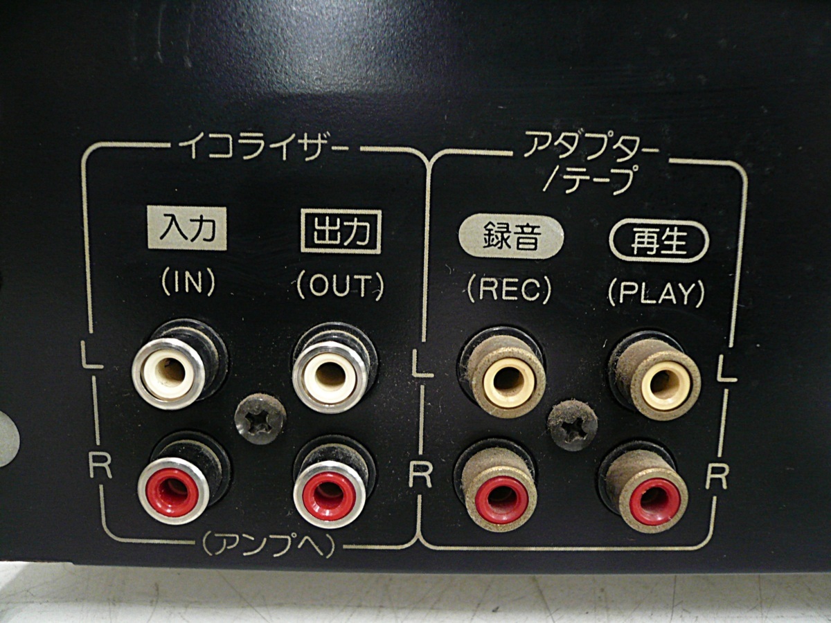 PIONEER PIONEER パイオニア GRAPHIC EQUALIZER グラフィック Pioneer