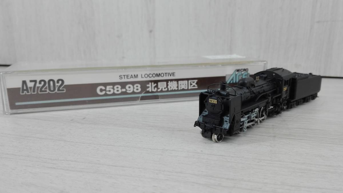 Nゲージ MICROACE C58形蒸気機関車 (C58-98号機 北見機関区) A7202 N