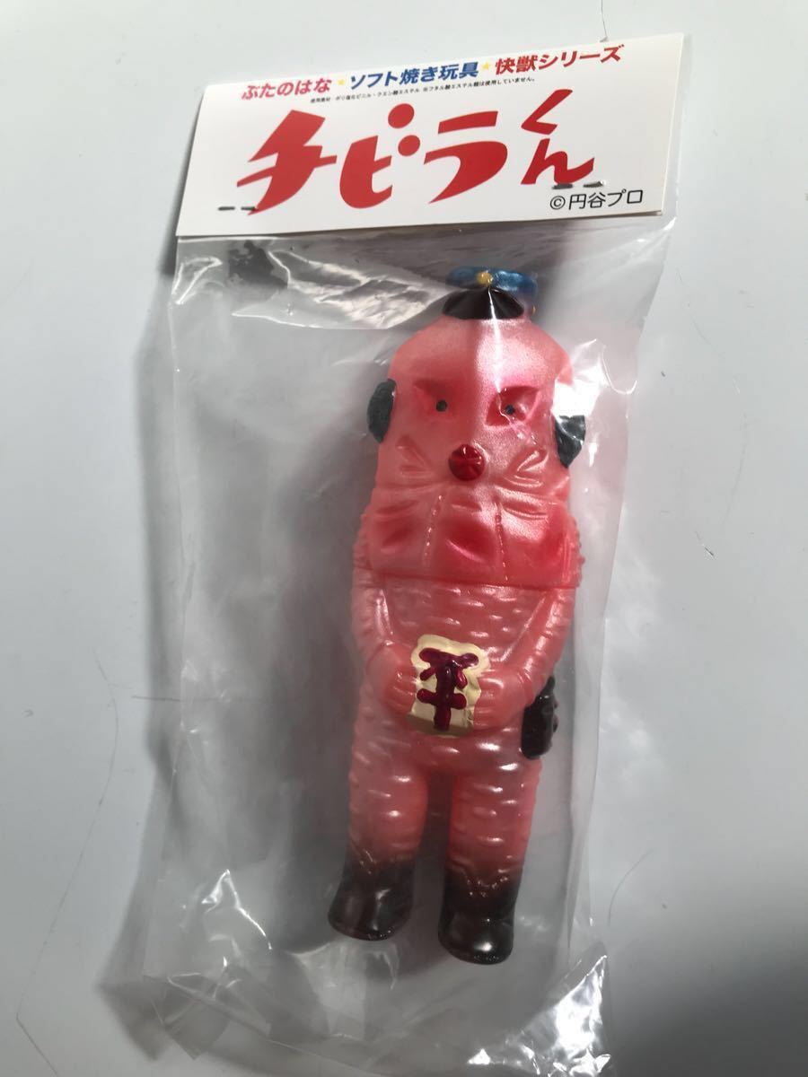 ぶたのはな ぶたのはな ソフビ ザラブ 郵便屋 チビラくん ウルトラマン