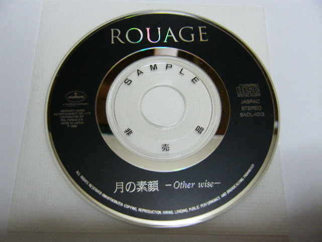 ROUAGE TOUR 月の素顔 BIBLE 中野サンプラザ配布シングル Yahoo rouage