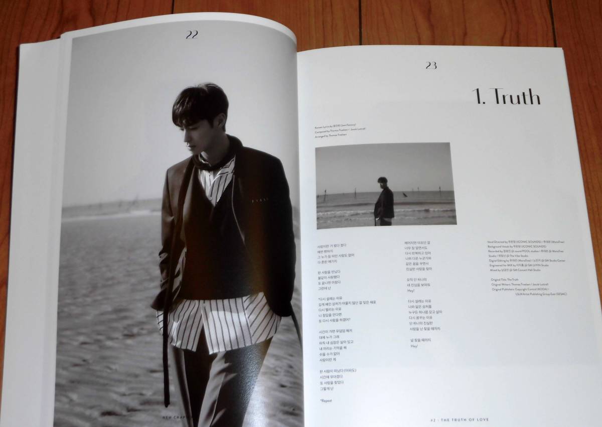 東方神起 TVXQ! Japanese Unboxing Album - | TVXQ PRODUCTION NOTE