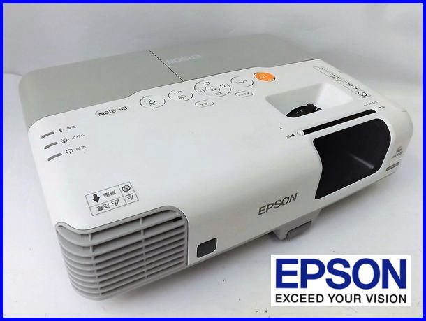 EPSON EB-910W プロジェクター エプソン エプソン販売 ビジネス