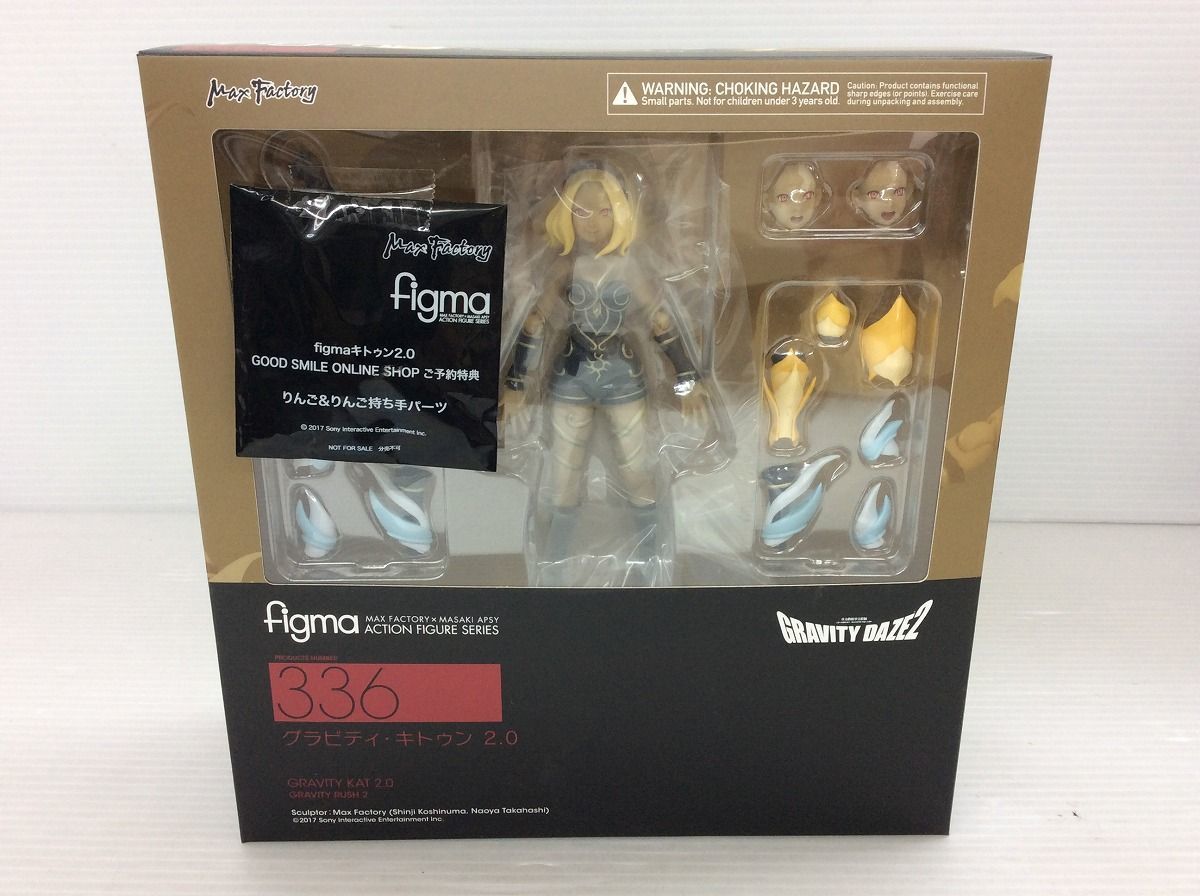 0 figma GRAVITY Gravity DAZE 2.0 Factory グラビティ Kat Max 1 Daze 